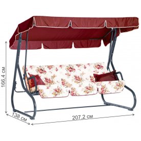 Качели садовые Новара с998