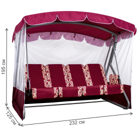 Качели садовые Оазис Премиум Плюс