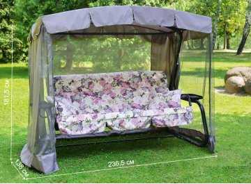 Качели садовые Турин-2 с913