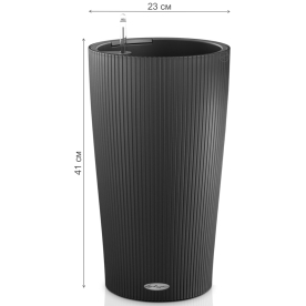 Кашпо Цилиндро Колор 23 13948