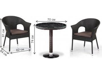 Кофейный комплект из ротанга T601/Y79A плетеный