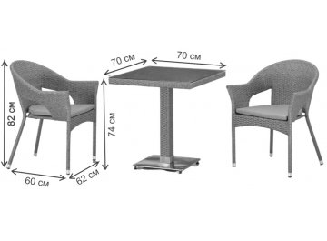 Кофейный комплект из ротанга T605SWT/Y79C