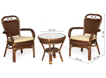 Кофейный комплект из ротанга Andrea