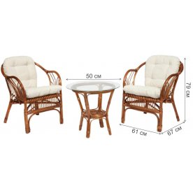 Кофейный комплект из ротанга New Bogota/Нью Богота