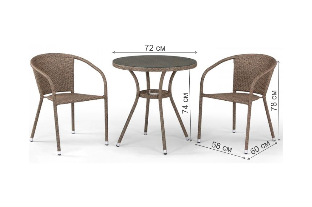 Кофейный комплект T282ANT/Y137C-W56 2+1 light brown