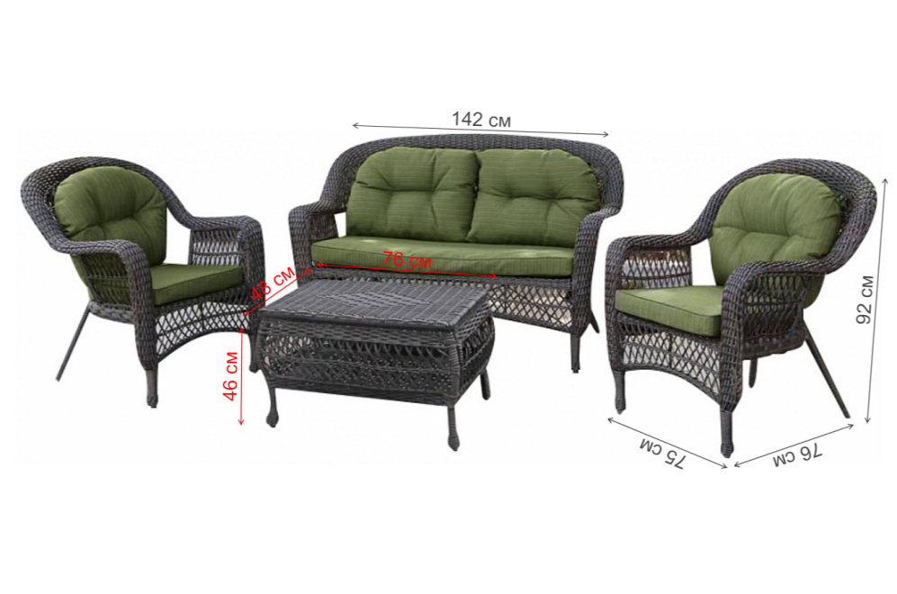 Комплект для отдыха из ротанга 2+1+1 LV520BG Brown/Green