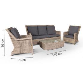 Комплект для отдыха Дживан