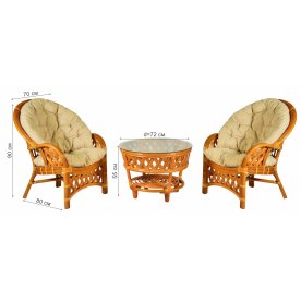 Комплект кофейный Рузвельт 2+1 коньяк