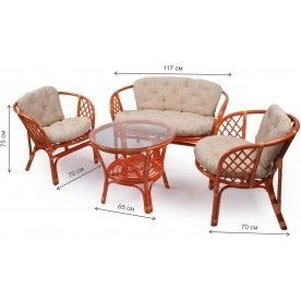 Набор для отдыха Bahama