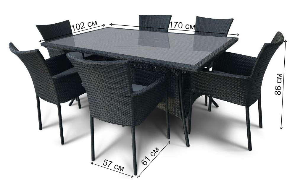 Обеденный комплект AFM-170S Black