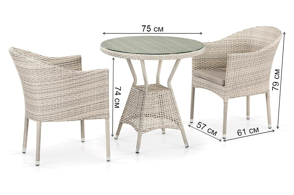 Обеденный комплект T705ANT/Y350-W85 2 Latte