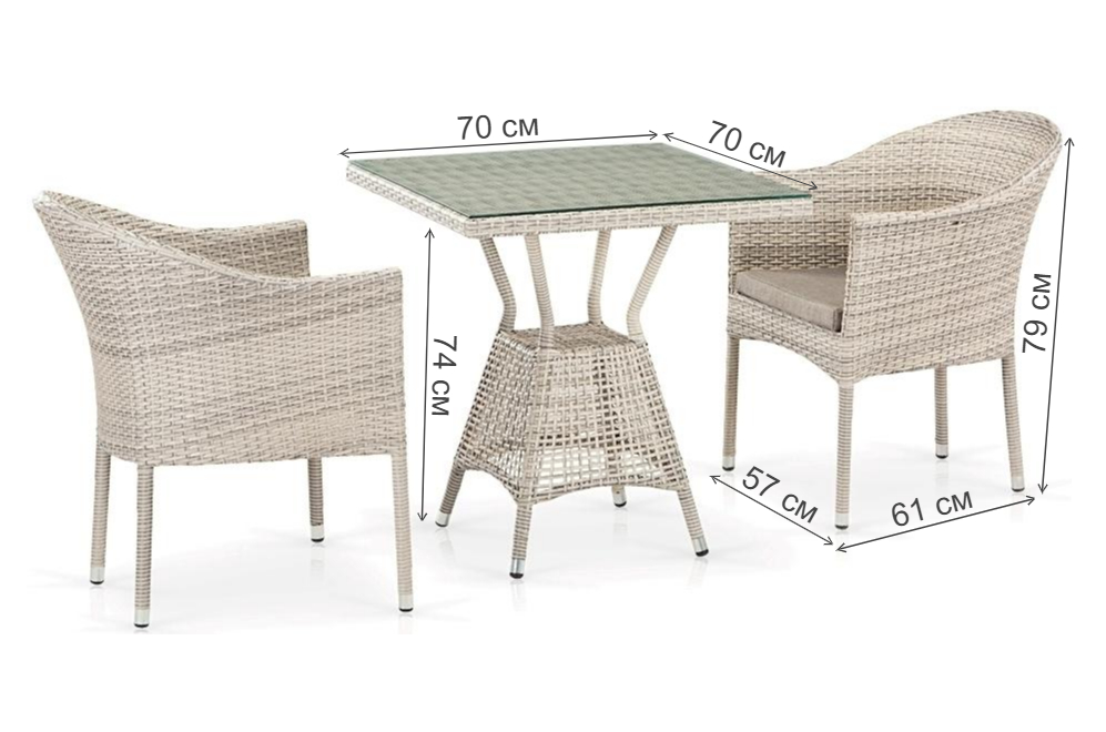 Обеденный комплект T706/Y350-W85 2 Latte