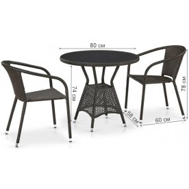 Обеденный комплект T707ANS Y137C-W53 2Pcs