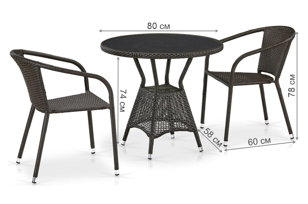 Обеденный комплект T707ANS/Y137C-W53 2Pcs Brown