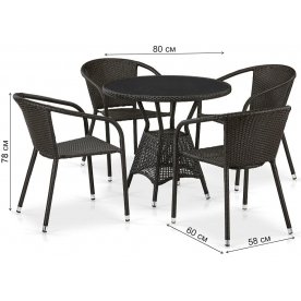 Обеденный комплект T707ANS Y137C-W53