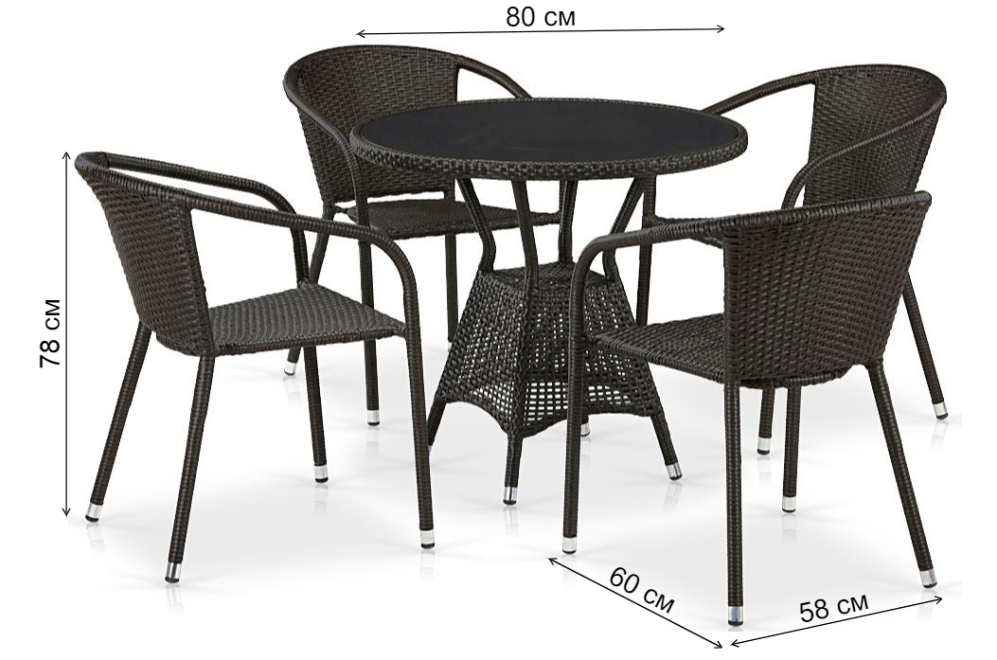 Обеденный комплект T707ANS/Y137C-W53 Brown