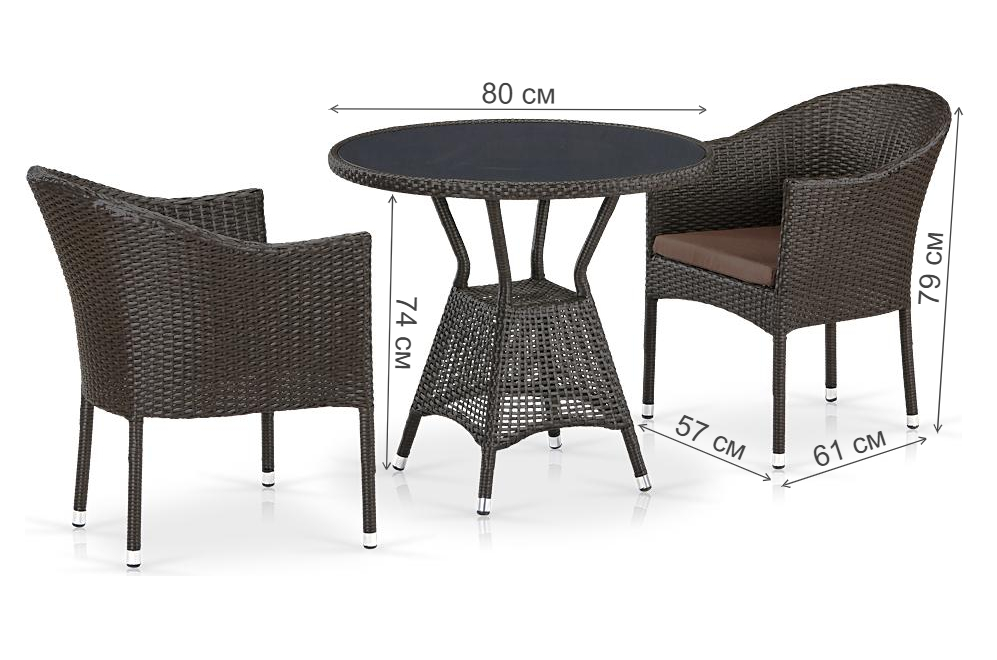 Обеденный комплект T707ANS/Y350-W53 2 Brown