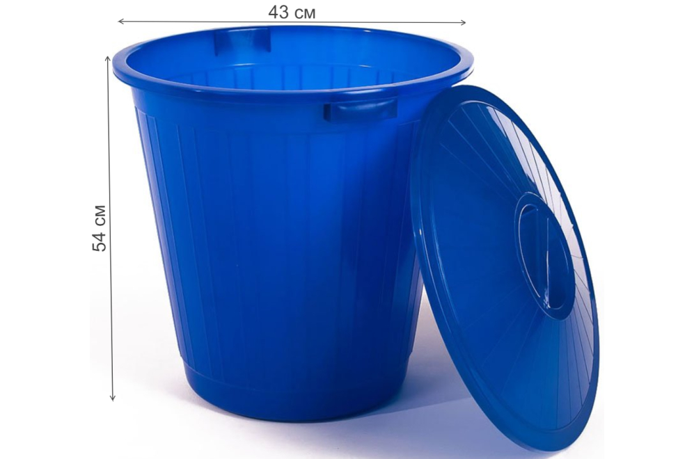 Контейнер 60 синий