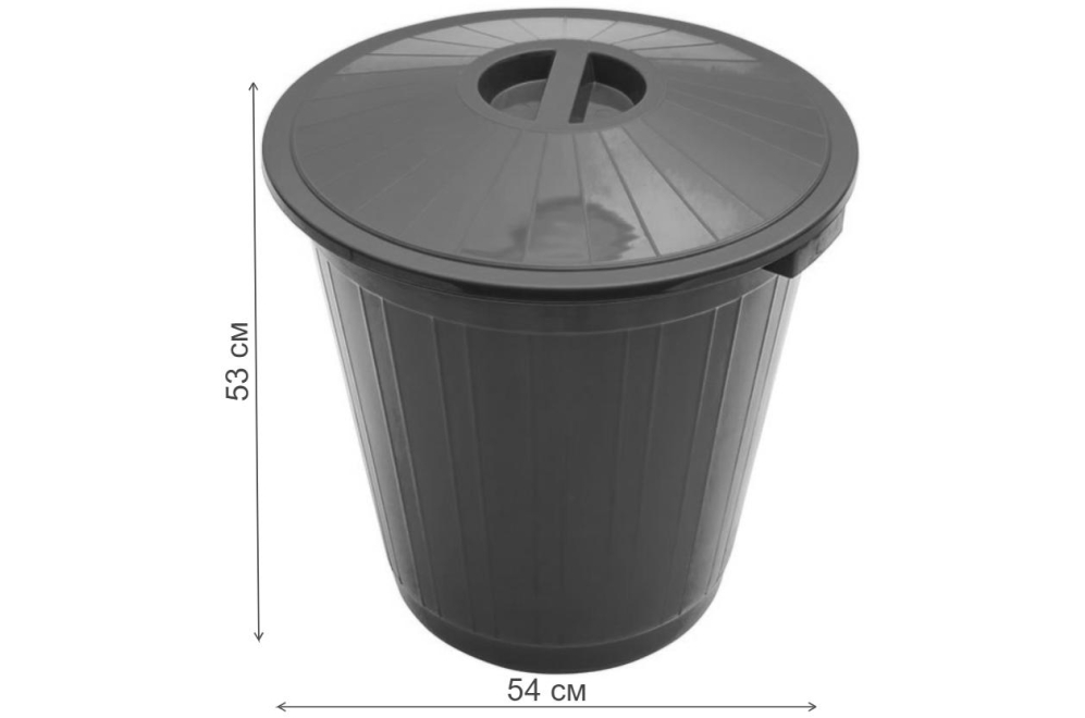 Контейнер 70 синий