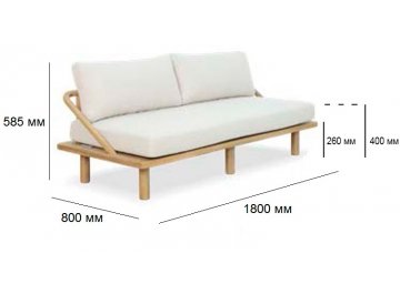 Диван деревянный Denmark