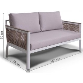 Металлический диван Электра