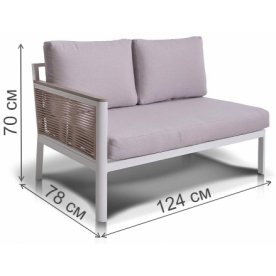 Металлический диван Юджина