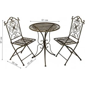 Обеденный комплект из металла Марипоса 01