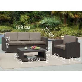 Комплект для отдыха AFM-3017B