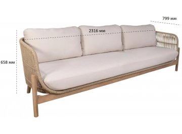 Комплект для отдыха TAG/TALARA/LOUNGE3