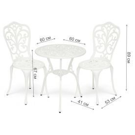 Комплект обеденный Romance