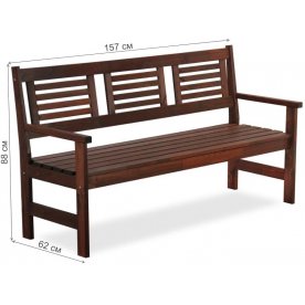 Обеденный комплект из дерева Хольмен