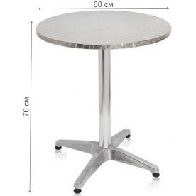 Обеденный комплект 2+1 LFT-3099A T3127-D60 2Pcs