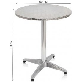 Обеденный комплект 2+1 LFT-3099F T3127-D60 2Pcs