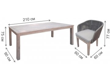 Обеденный комплект TAG/RADS-133A-129x6