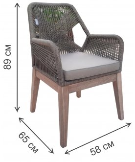 Деревянное кресло TAG/RADS-217