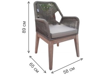 Деревянное кресло TAG/RADS-217