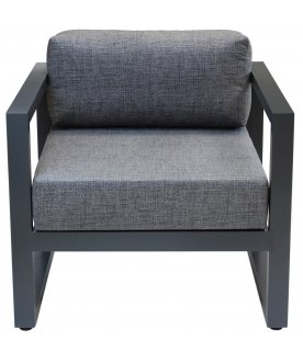 Металлическое кресло Capri