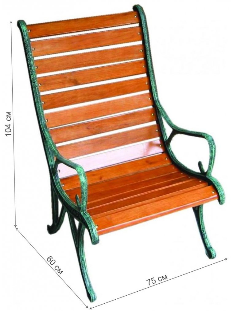 Кресло садовое G537