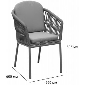 Кресло TAG/AC1552/ADB