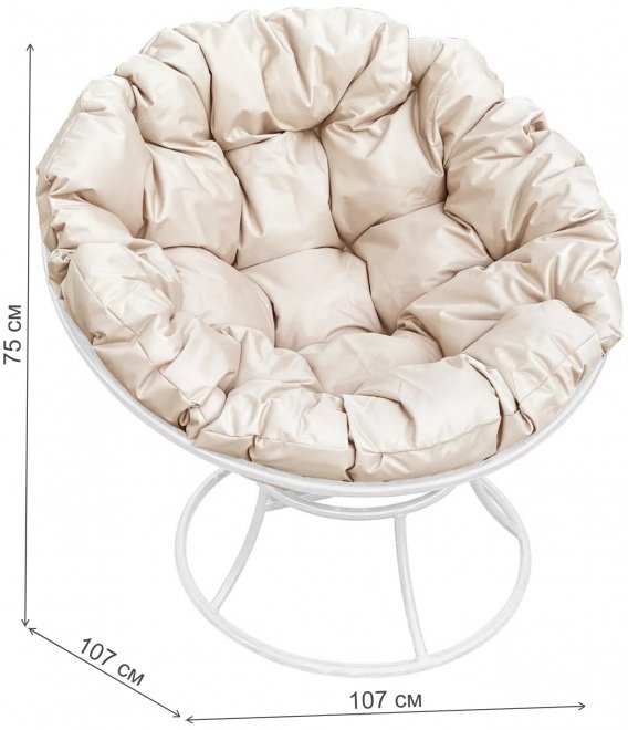 Металлическое кресло Папасан белое / бежевая подушка
