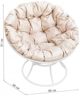 Металлическое кресло Папасан