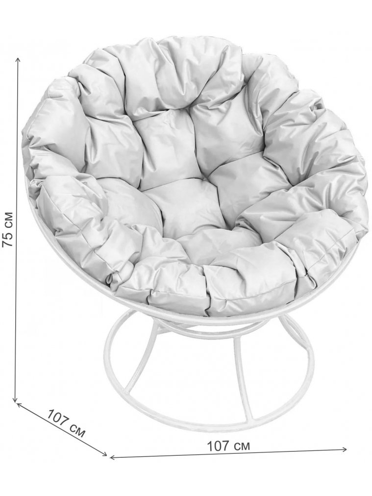 Металлическое кресло Папасан коричневое / оранжевая подушка