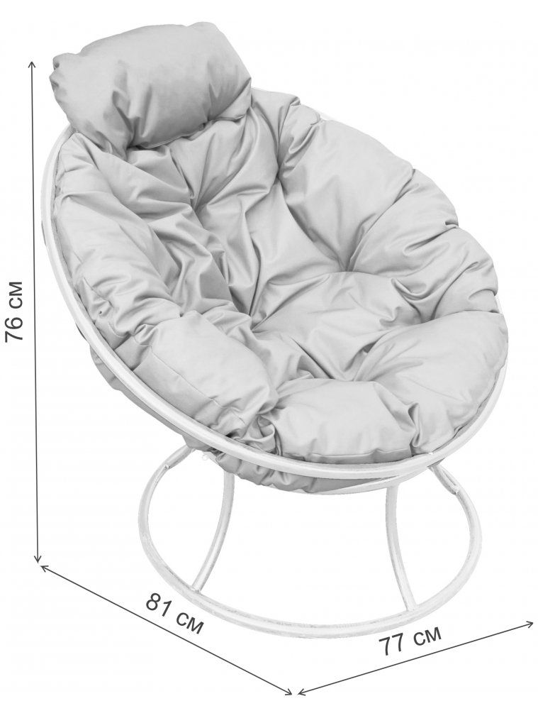 Металлическое кресло Папасан мини коричневое / розовая подушка