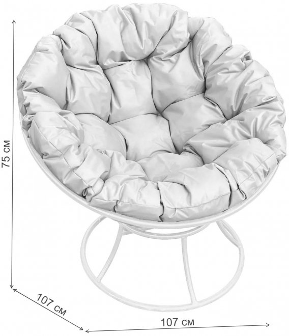 Металлическое кресло Папасан серое / голубая подушка