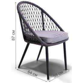 Металлическое кресло Шая