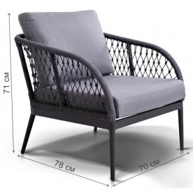 Металлическое кресло Юджи