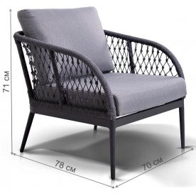 Металлическое кресло Юджи