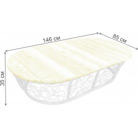 Деревянный стол Мамасан