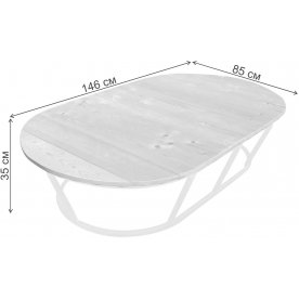 Деревянный стол Мамасан