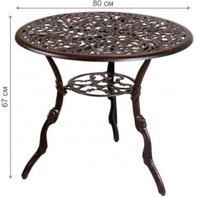 Стол 31 New Victor